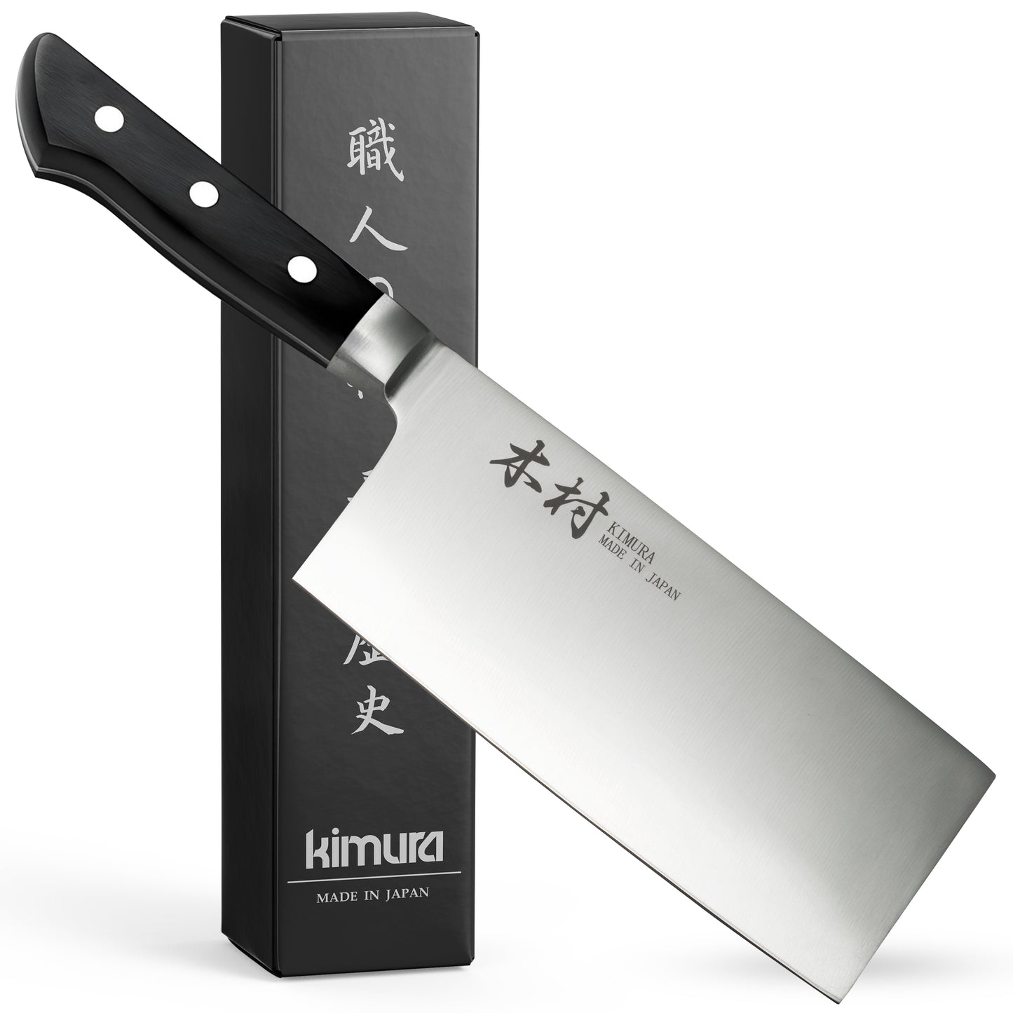8" Cleaver Knife