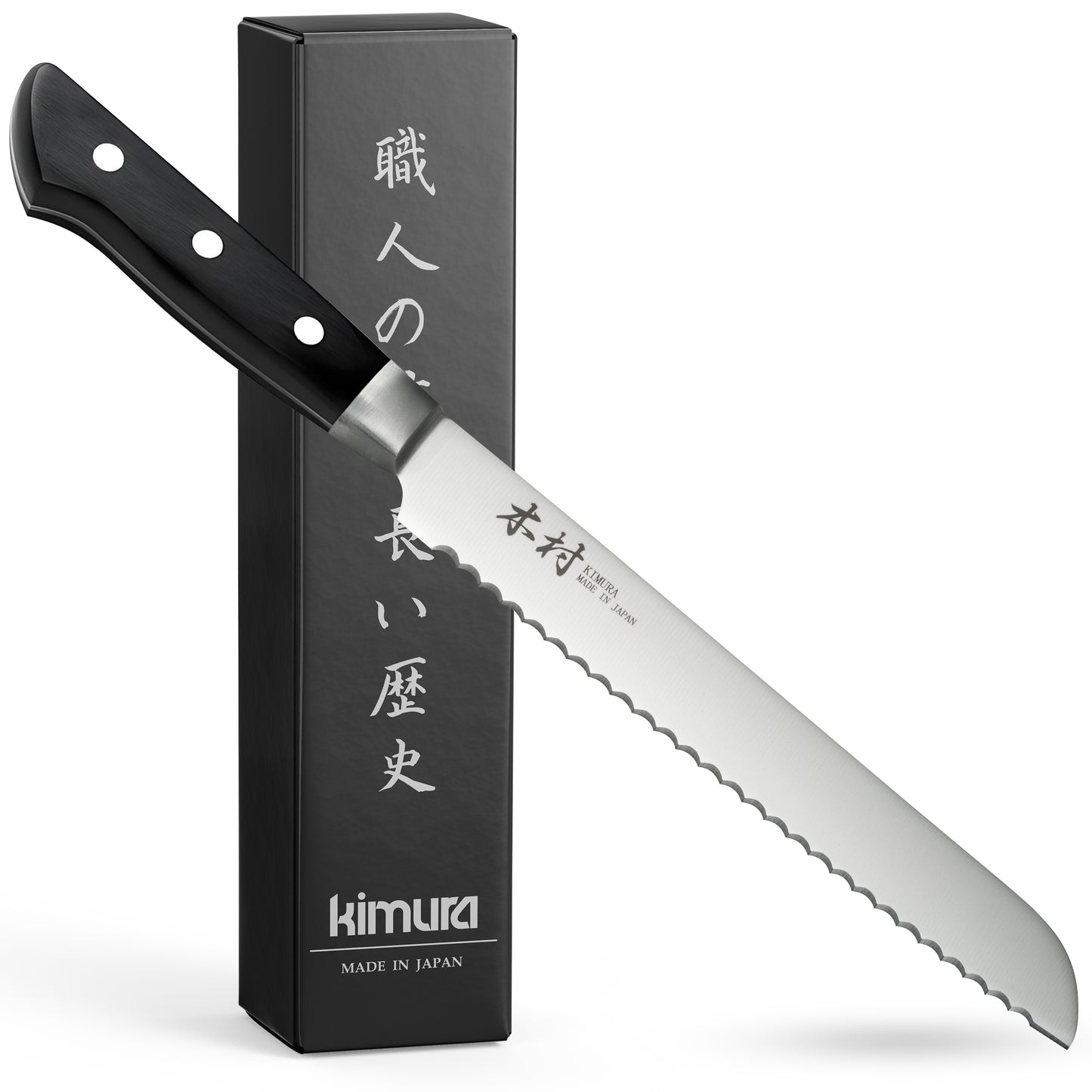 8" Bread Knife