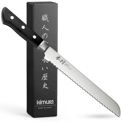 8" Bread Knife