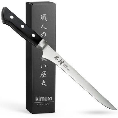 8" Fillet Knife