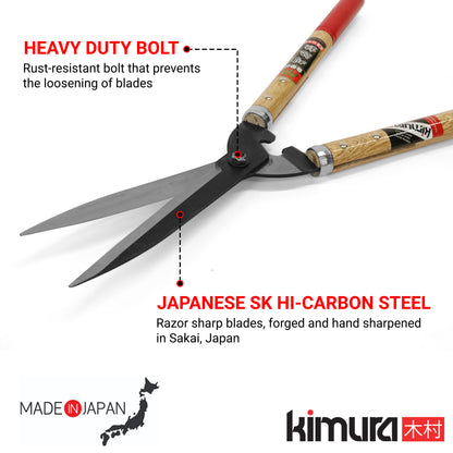 Samurai Hedge Shears