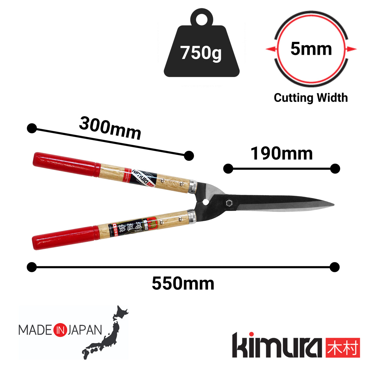 Samurai Hedge Shears