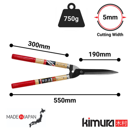 Samurai Hedge Shears