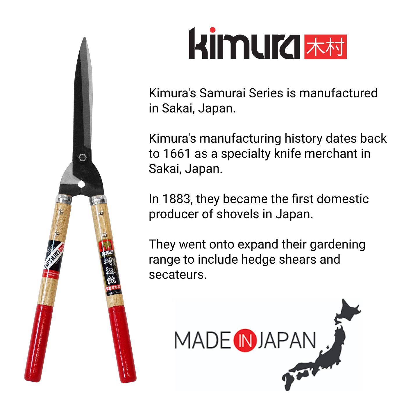 Samurai Hedge Shears