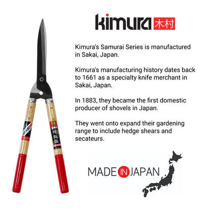 Samurai Hedge Shears