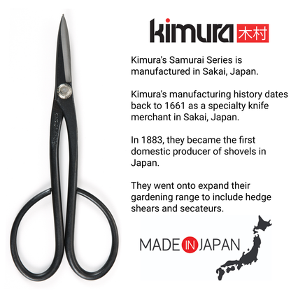 Samurai 7.3” Bonsai Scissors