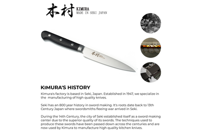 5" Petty Knife