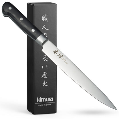 8" Slicer Knife