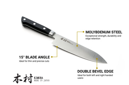 7" Santoku Knife