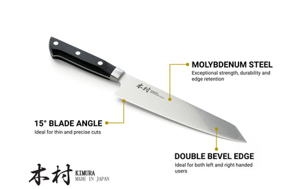 8" Kiritsuke Knife