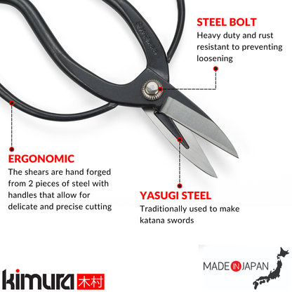Samurai 7” Bonsai Scissors