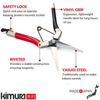Samurai 8.3" Pruning Scissors