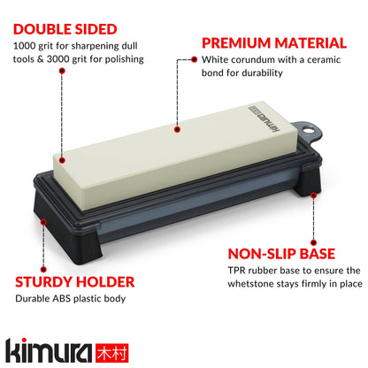 Pro Japanese Whetstone