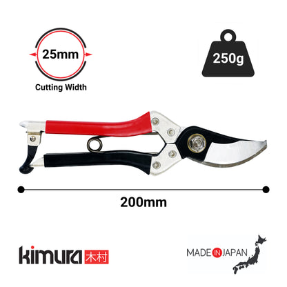 Samurai 8” Pruning Shears