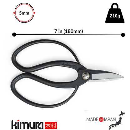 Samurai 7” Bonsai Scissors