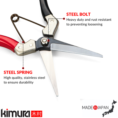 Samurai 8.3" Pruning Scissors