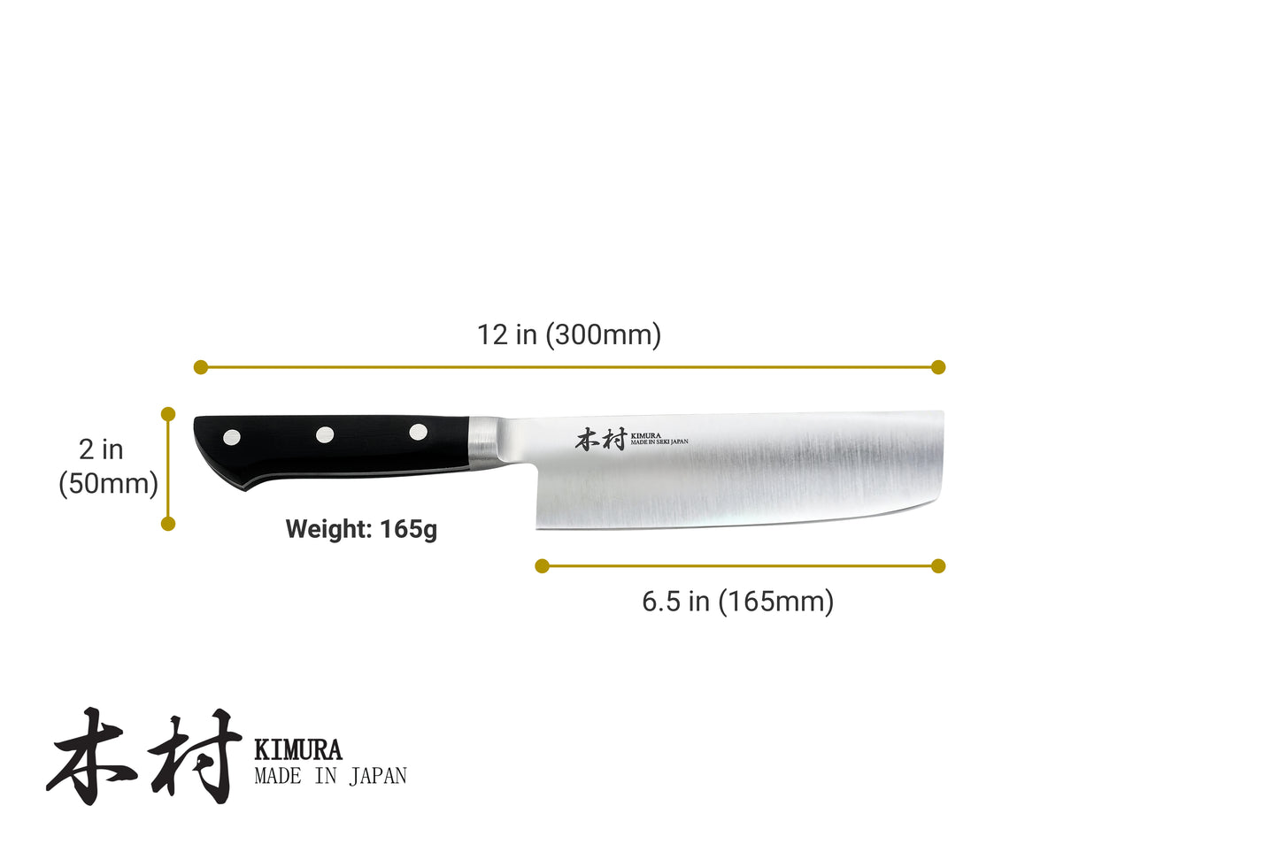 6.5" Nakiri Knife