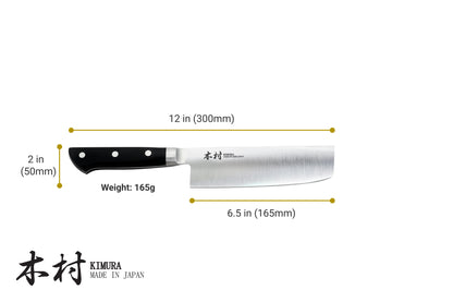 6.5" Nakiri Knife