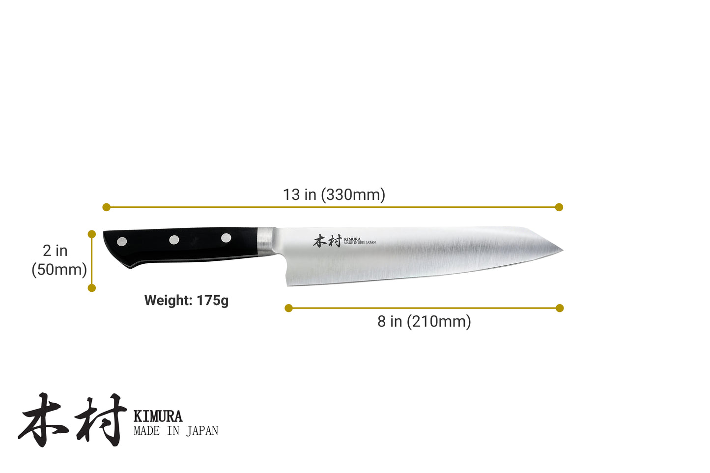 8" Kiritsuke Knife