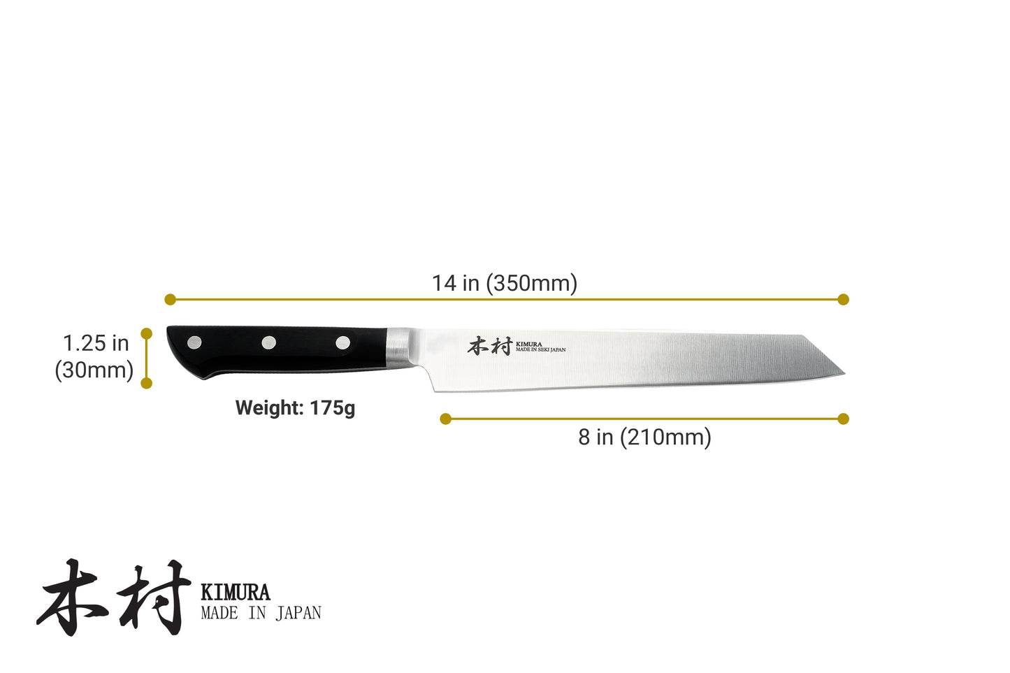 8" Sashimi Knife