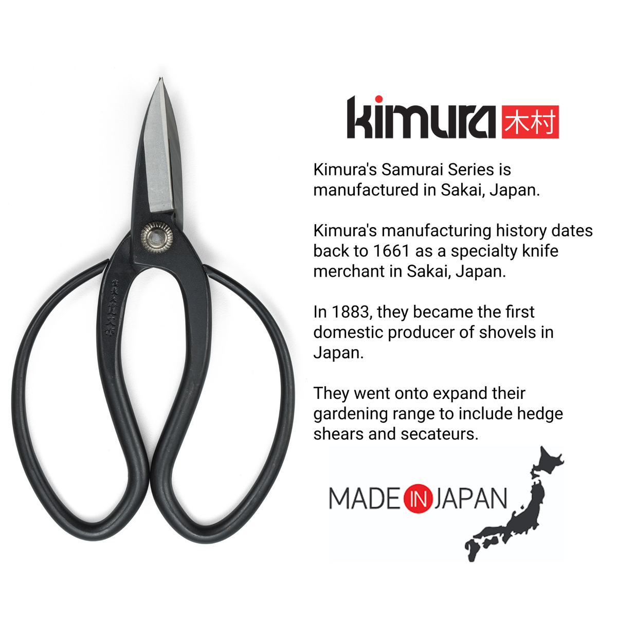 Samurai 7” Bonsai Scissors