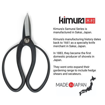 Samurai 7” Bonsai Scissors