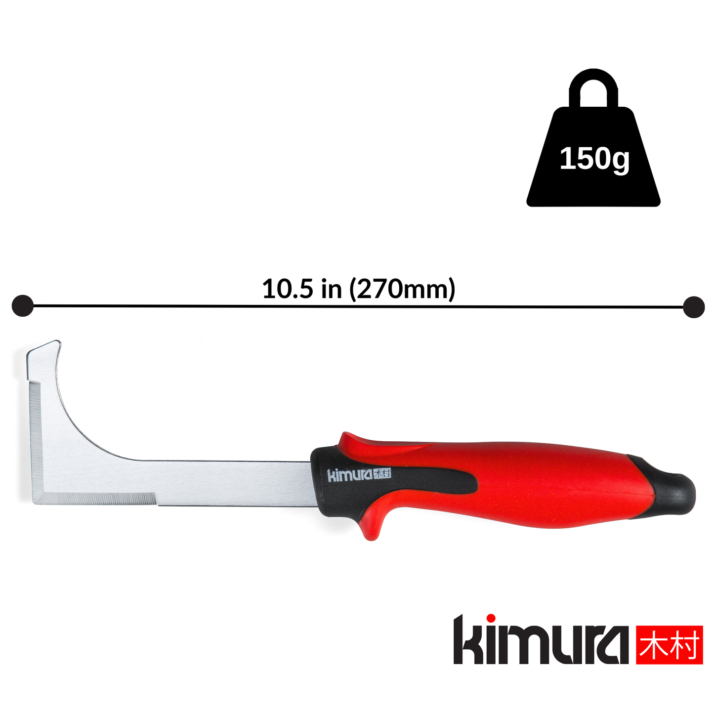 Pro Weed Removal Tool