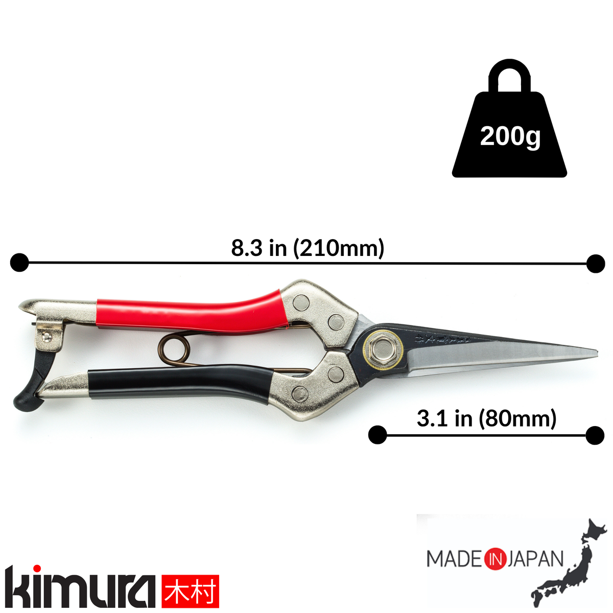 Samurai 8.3" Pruning Scissors