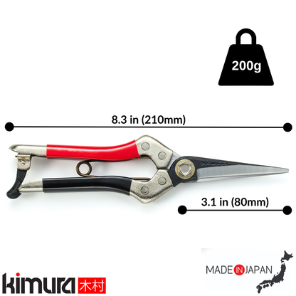Samurai 8.3" Pruning Scissors