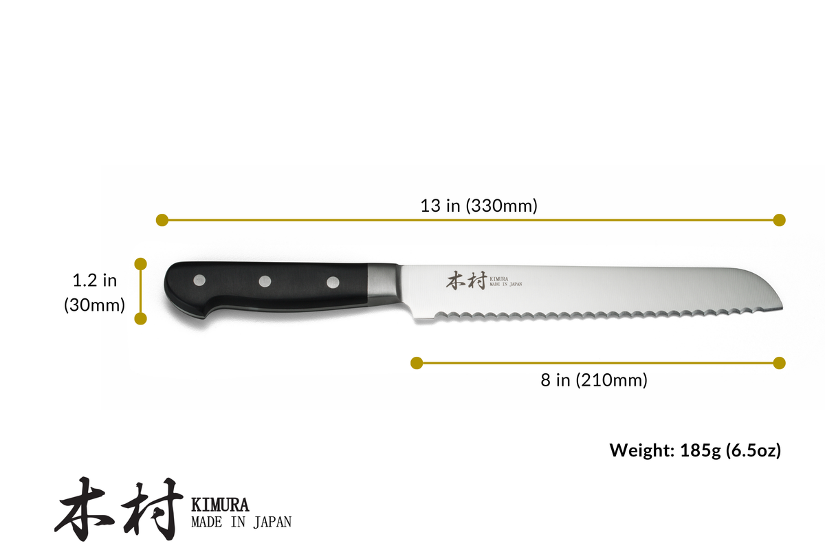 8" Bread Knife