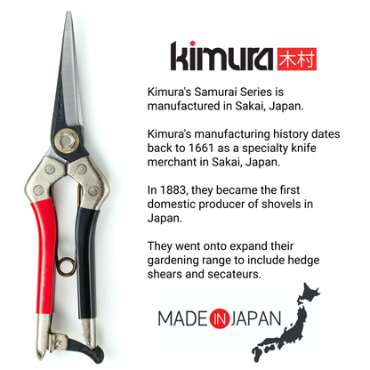 Samurai 8.3" Pruning Scissors