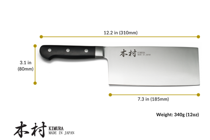 8" Cleaver Knife