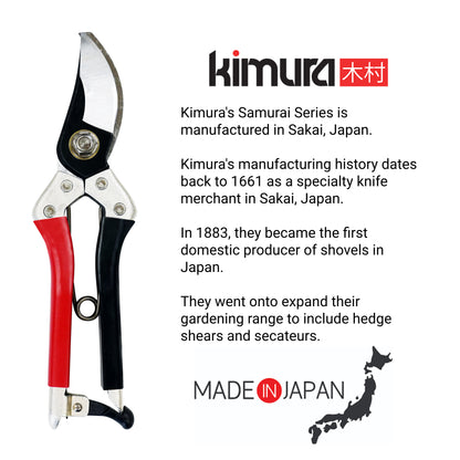 Samurai 8” Pruning Shears