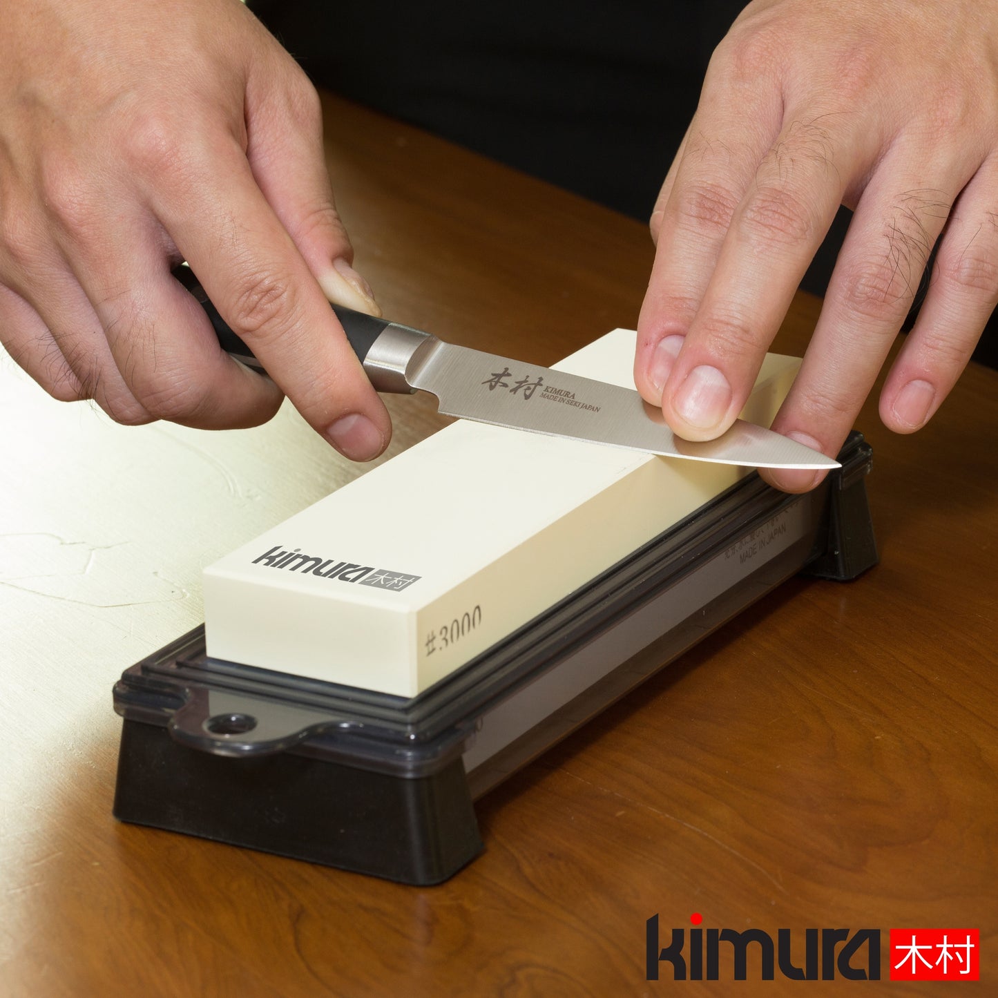 Pro Japanese Whetstone