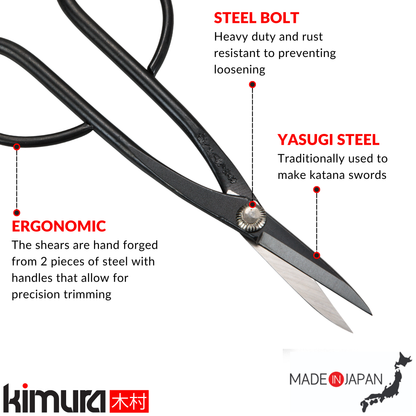 Samurai 7.3” Bonsai Scissors