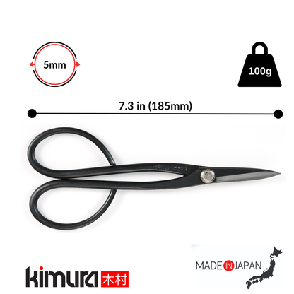 Samurai 7.3” Bonsai Scissors