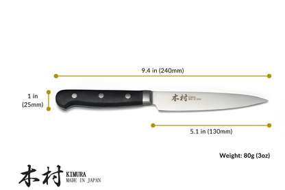 5" Petty Knife