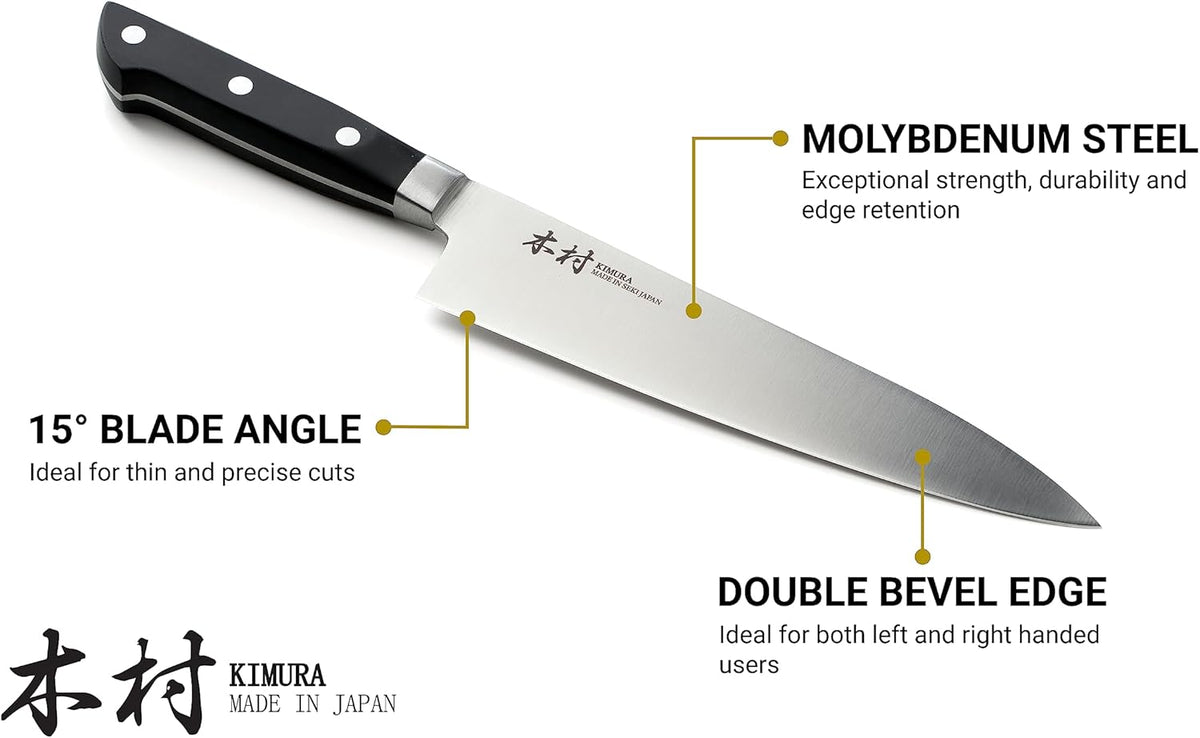8" Gyuto Knife