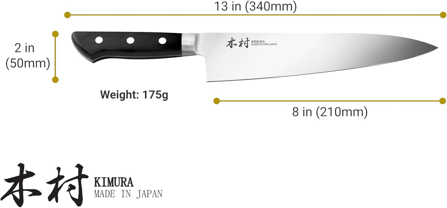 8" Gyuto Knife