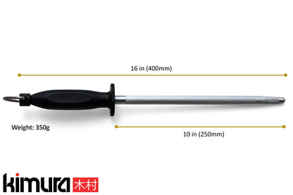 10" Carbon Steel Honing Rod