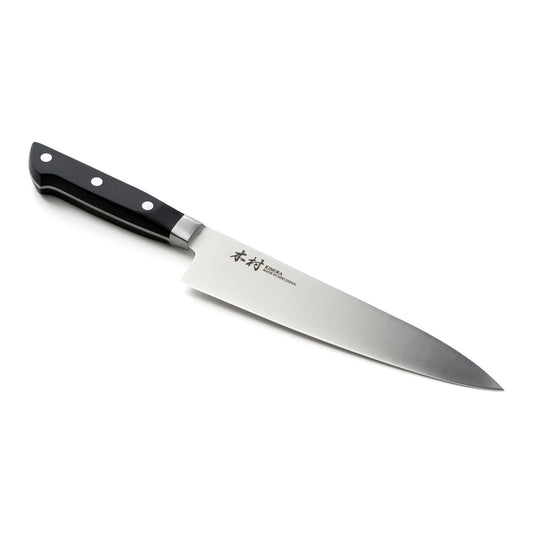 8" Gyuto Knife