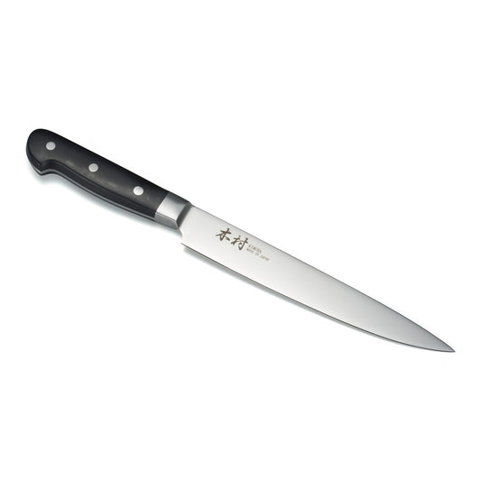 8" Slicer Knife